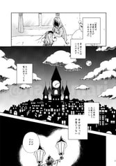 サンプル画像 No.1