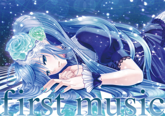 first music