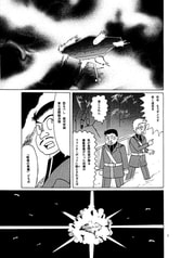 サンプル画像 No.1