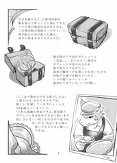 サンプル画像 No.3