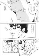 サンプル画像 No.1
