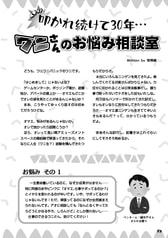 サンプル画像 No.5