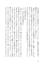 サンプル画像 No.4