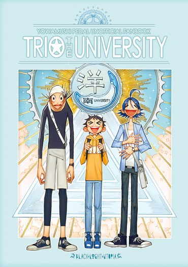 TRIO THE UNIVERSITY