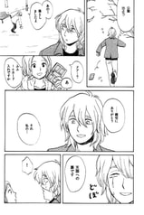 サンプル画像 No.1