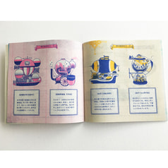 サンプル画像 No.2