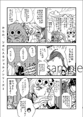 サンプル画像 No.2
