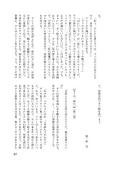 サンプル画像 No.3