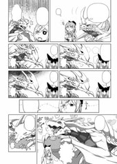 サンプル画像 No.5