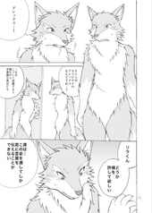 サンプル画像 No.2