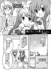 サンプル画像 No.1
