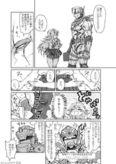 サンプル画像 No.3