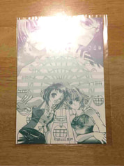 サンプル画像 No.3