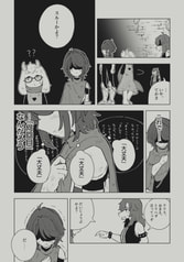 サンプル画像 No.3