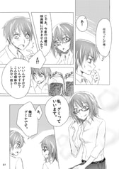 サンプル画像 No.6