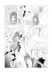 サンプル画像 No.3