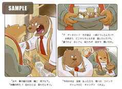 サンプル画像 No.2