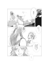 サンプル画像 No.3