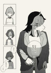 サンプル画像 No.5