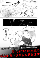 サンプル画像 No.4