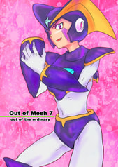 Out of Mesh7