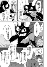 サンプル画像 No.2