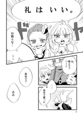 サンプル画像 No.2