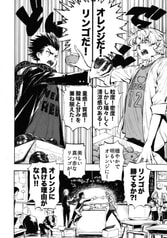 サンプル画像 No.1