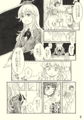サンプル画像 No.6