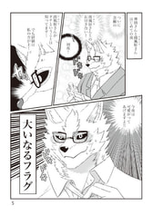 サンプル画像 No.3