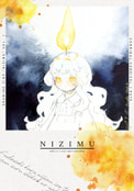 NIZIMU