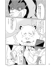 サンプル画像 No.3