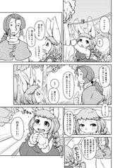 サンプル画像 No.2
