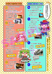サンプル画像 No.3