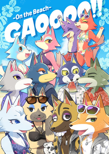 GAOOOO!! ~On the Beach~