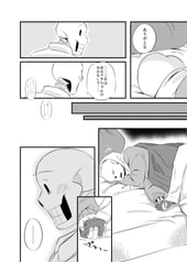 サンプル画像 No.3