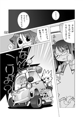 サンプル画像 No.4