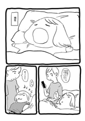 Sample No.4