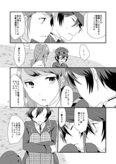 サンプル画像 No.4