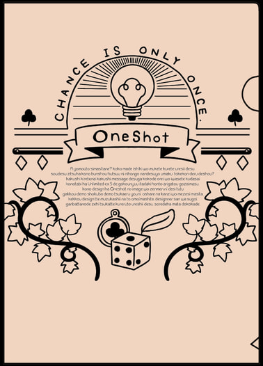 Oneshotモチーフ　A4クリアファイル