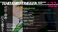 サンプル画像 No.1