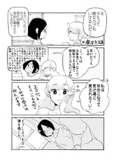 サンプル画像 No.6