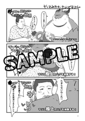 サンプル画像 No.3
