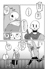 サンプル画像 No.6
