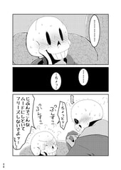 サンプル画像 No.3