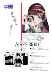 サンプル画像 No.2