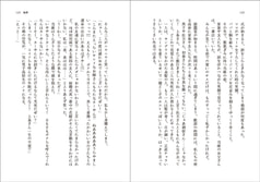 サンプル画像 No.5