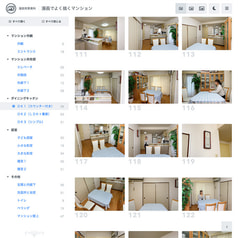 サンプル画像 No.3