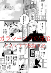 サンプル画像 No.2