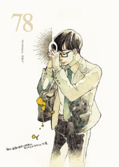 サンプル画像 No.1